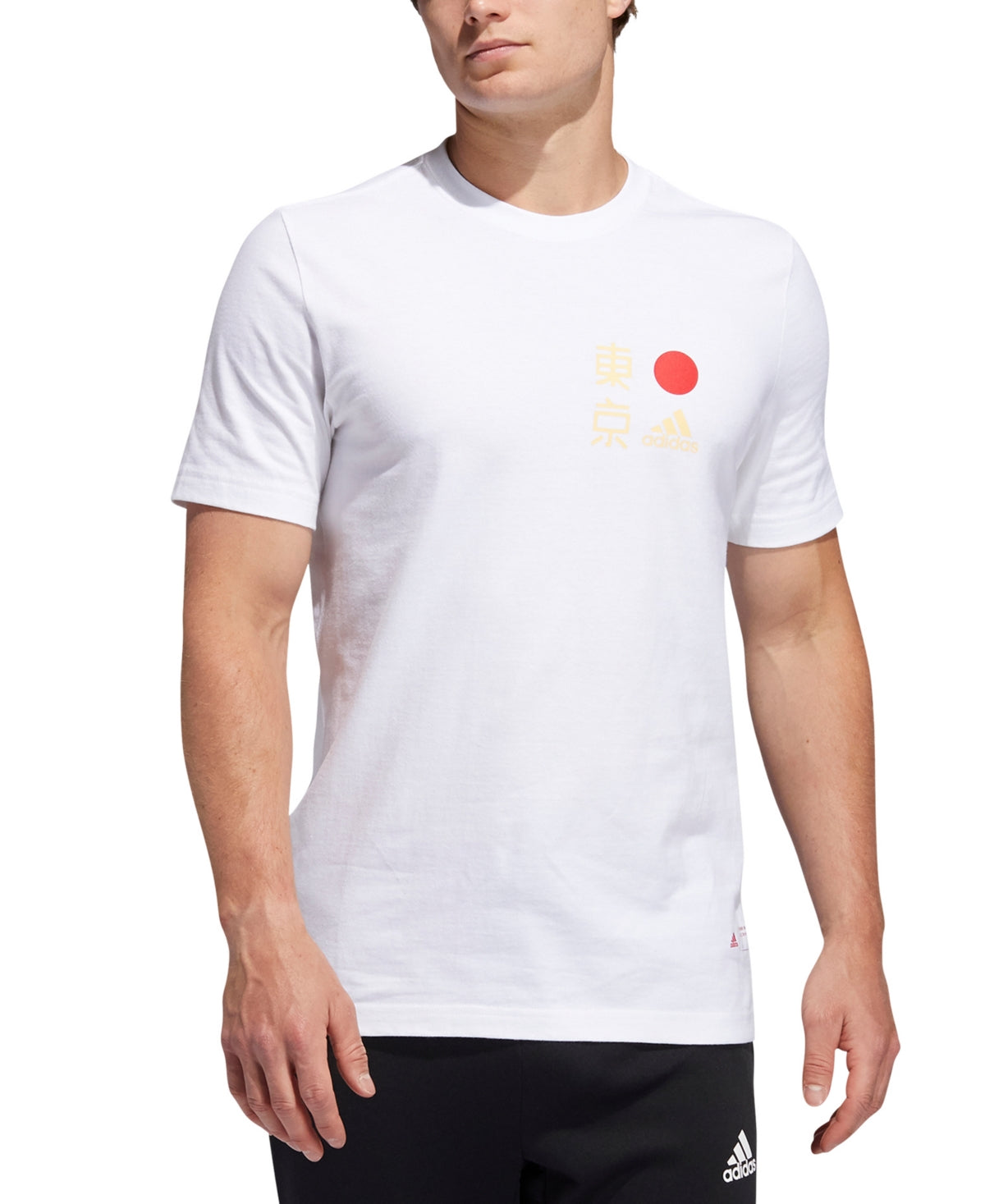 Adidas Men's Badge Of Sports Tokyo T Shirt White Red Medium