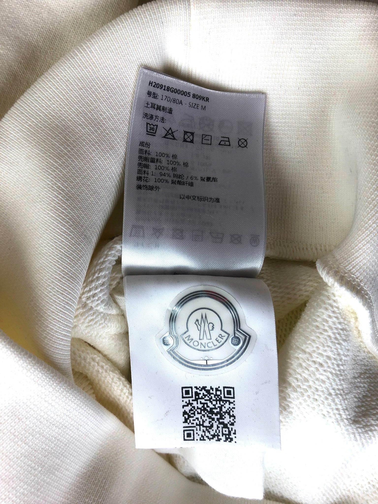 Moncler Mens Graphic Hoodie Sweatshirt Size XL White