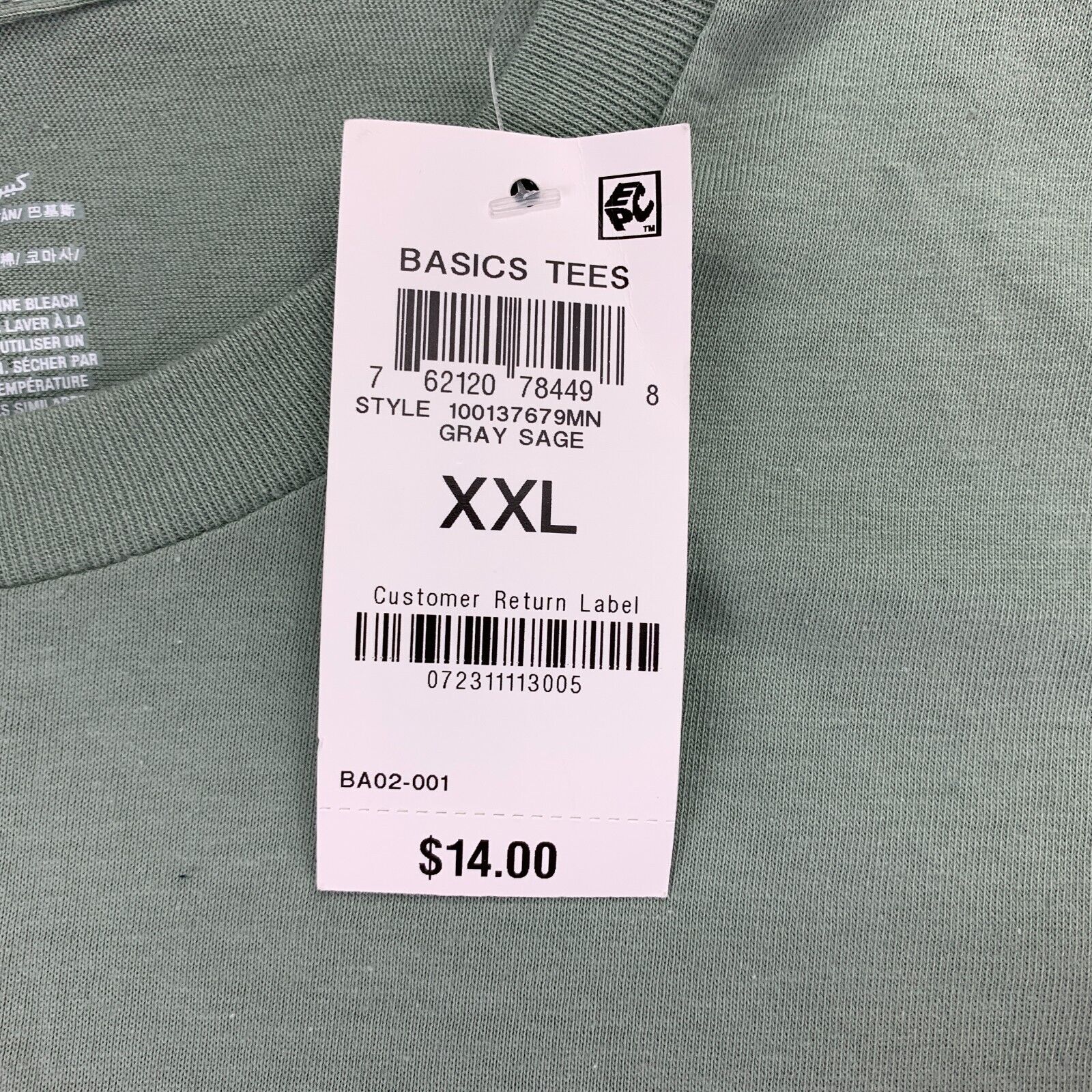 827606838-2.jpg