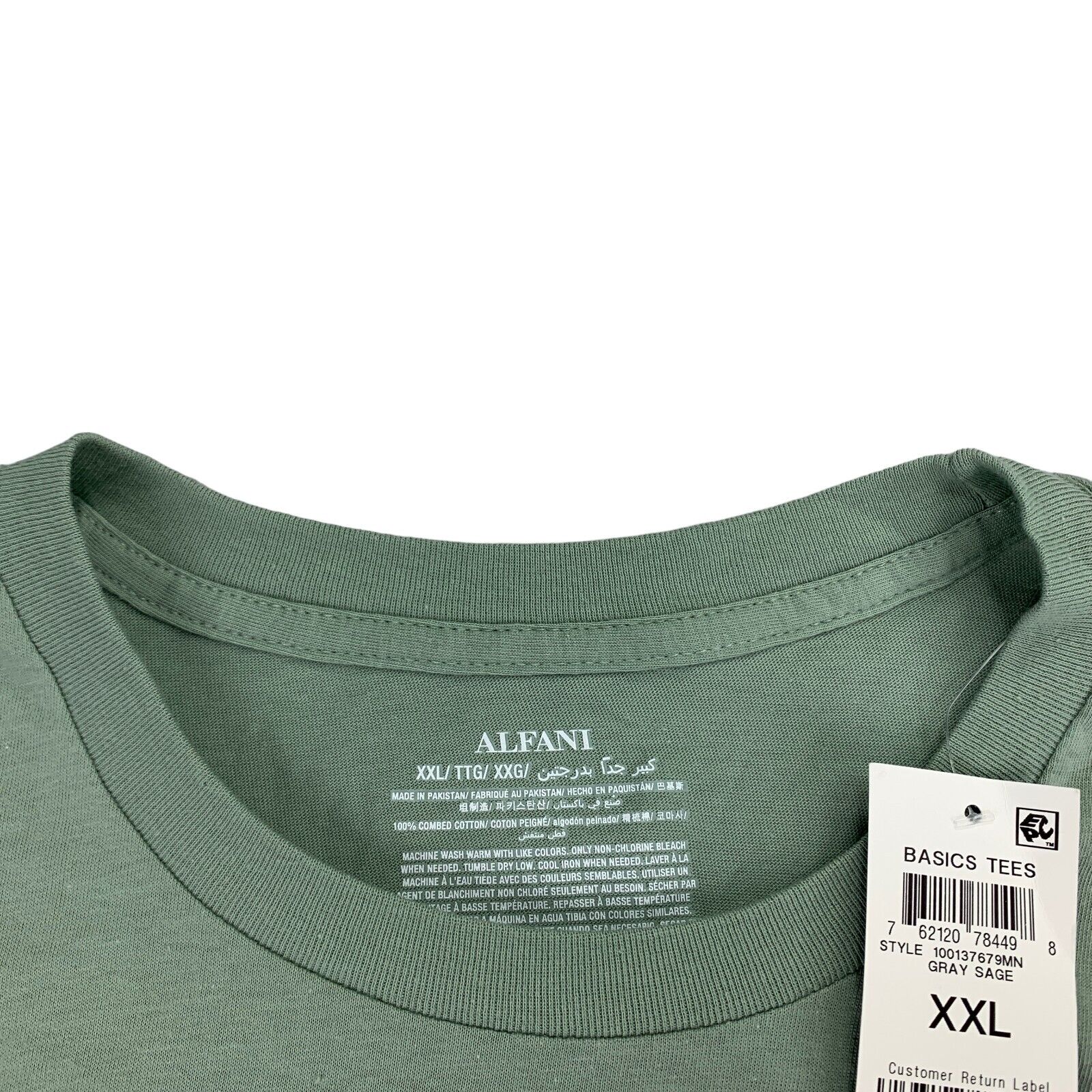 Alfani Mens Short Sleeve Crewneck T Shirt Solid Green Sage 2XL