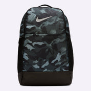 Nike Brasilia Camo Training Backpack Smoke Grey One Size