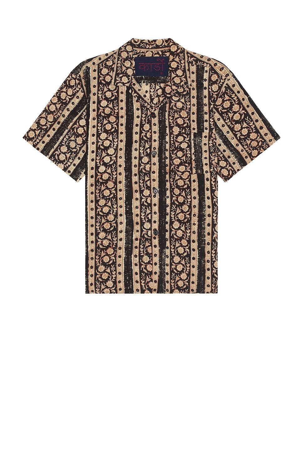 Kardo Mens Ronen Black Brown Crochet Short Sleeve Button Down Shirt XL Cotton