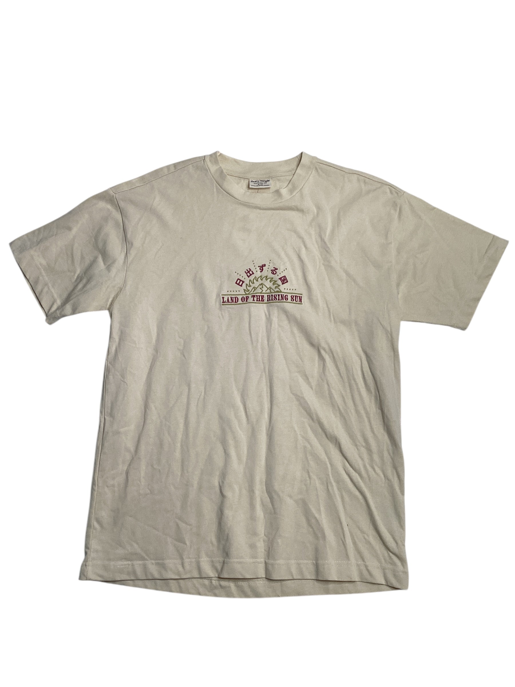 COTTON ON Mens Box Fit Graphic Lemon T Shirt Small Land of Rising Sun