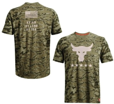 Under Armour Mens Loose fit Short Sleeve T-Shirt Shirt XL Green Camouflage